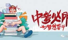 兰州房产圈爆料最新消息,最新爆料揭示房产圈最新趋势