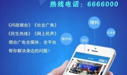 小程序最新爆料专刊,功能升级与行业趋势深度解析
