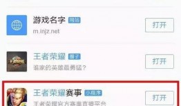 小程序最新爆料专刊,功能升级与行业趋势深度解析